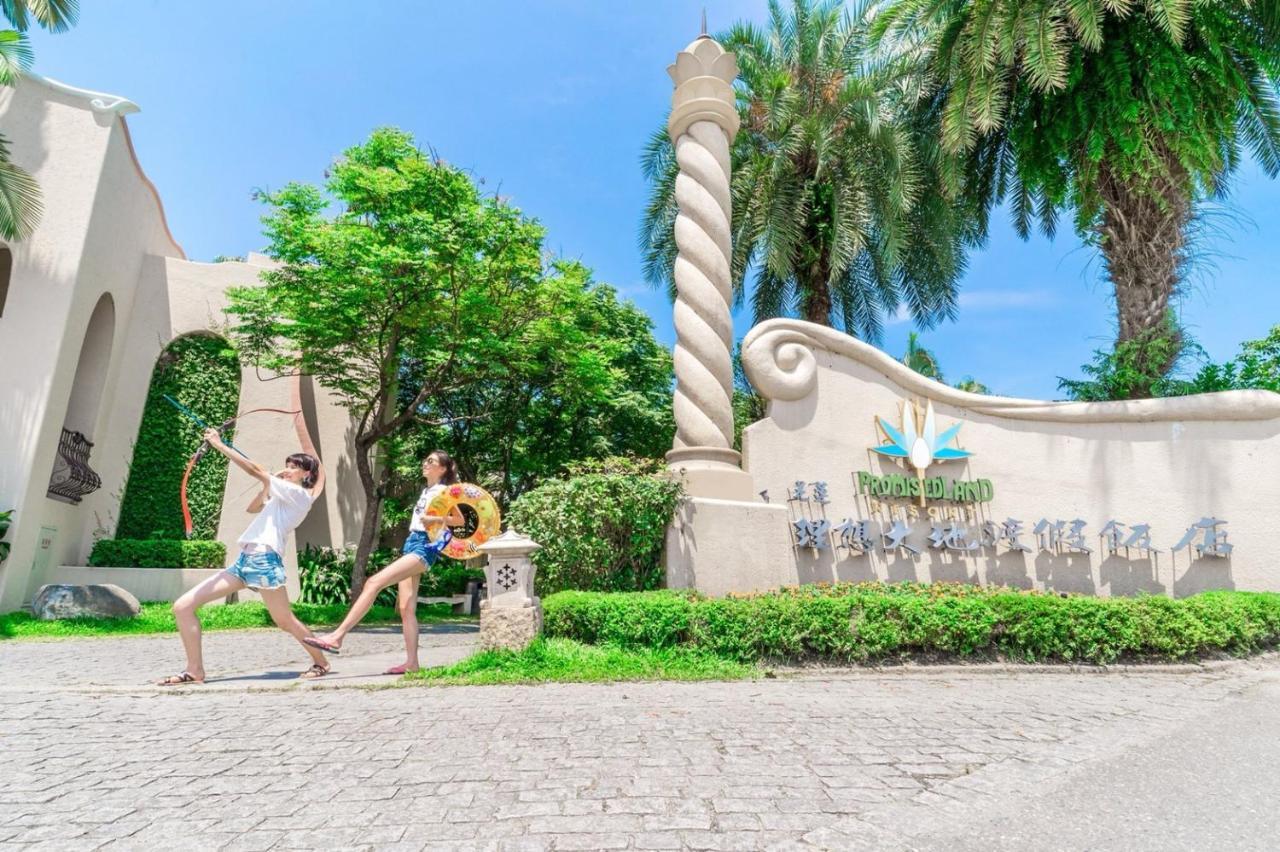 Promisedland Resort & Lagoon Shoufeng Εξωτερικό φωτογραφία Vinpearl Hotel Nha Trang