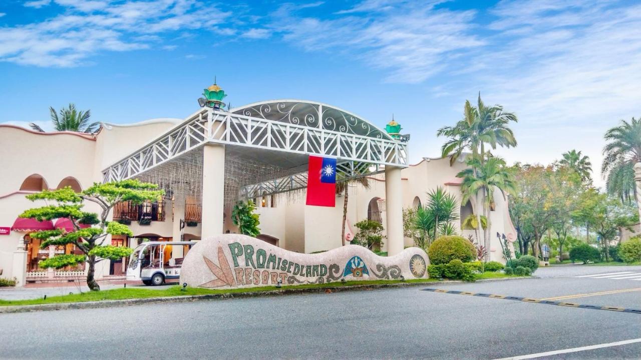 Promisedland Resort & Lagoon Shoufeng Εξωτερικό φωτογραφία Promeland Resort